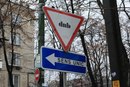 №5 Дмитрий Толстой