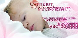 №13 Виктория Фомина : профиль, фото, статус - ВКонтакте