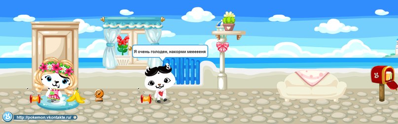 Мария Зверева | Луганск