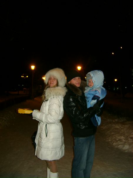 №92, Алёна Колесникова, Магнитогорск №92, Алёна Колесникова, Магнитогорск