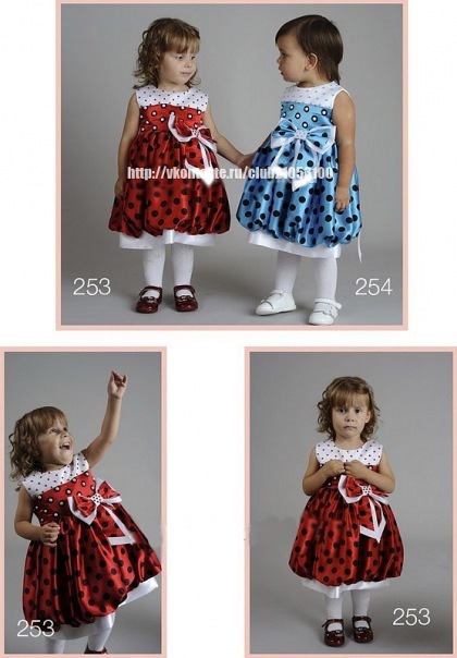 Евгения Балкыш фото со стены #2