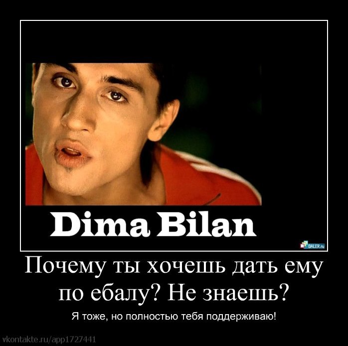 Васиф Мовсумзаде | Magdeburg