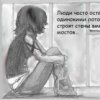 Аватар: Алиночка Лапочка