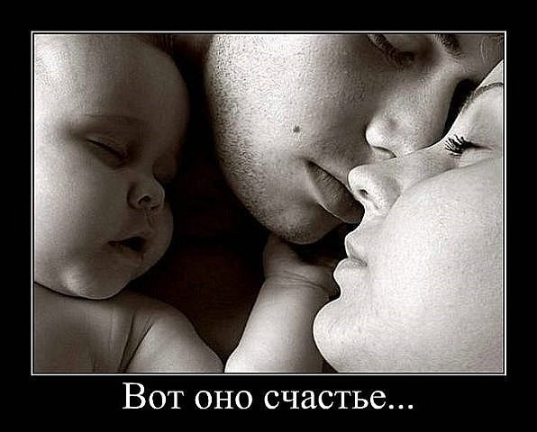 №44, Анна Підгорна, Львов №44, Анна Підгорна, Львов