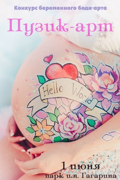 №96, Ольга Приданова, Симферополь №96, Ольга Приданова, Симферополь