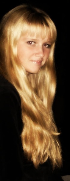 №118, Елена Осколкова, Тюмень №118, Елена Осколкова, Тюмень