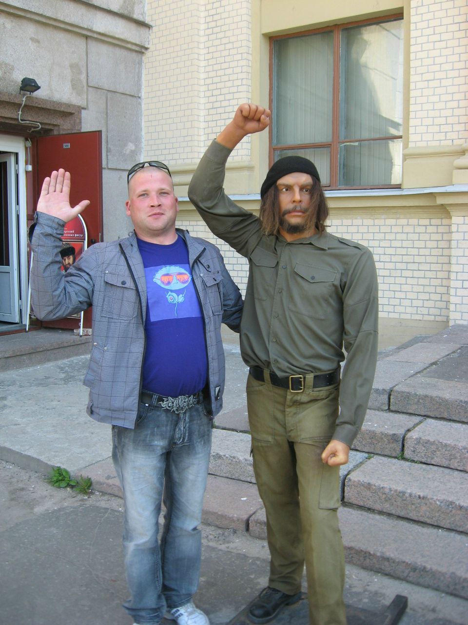 Сергей Гурьянов | Великий Новгород