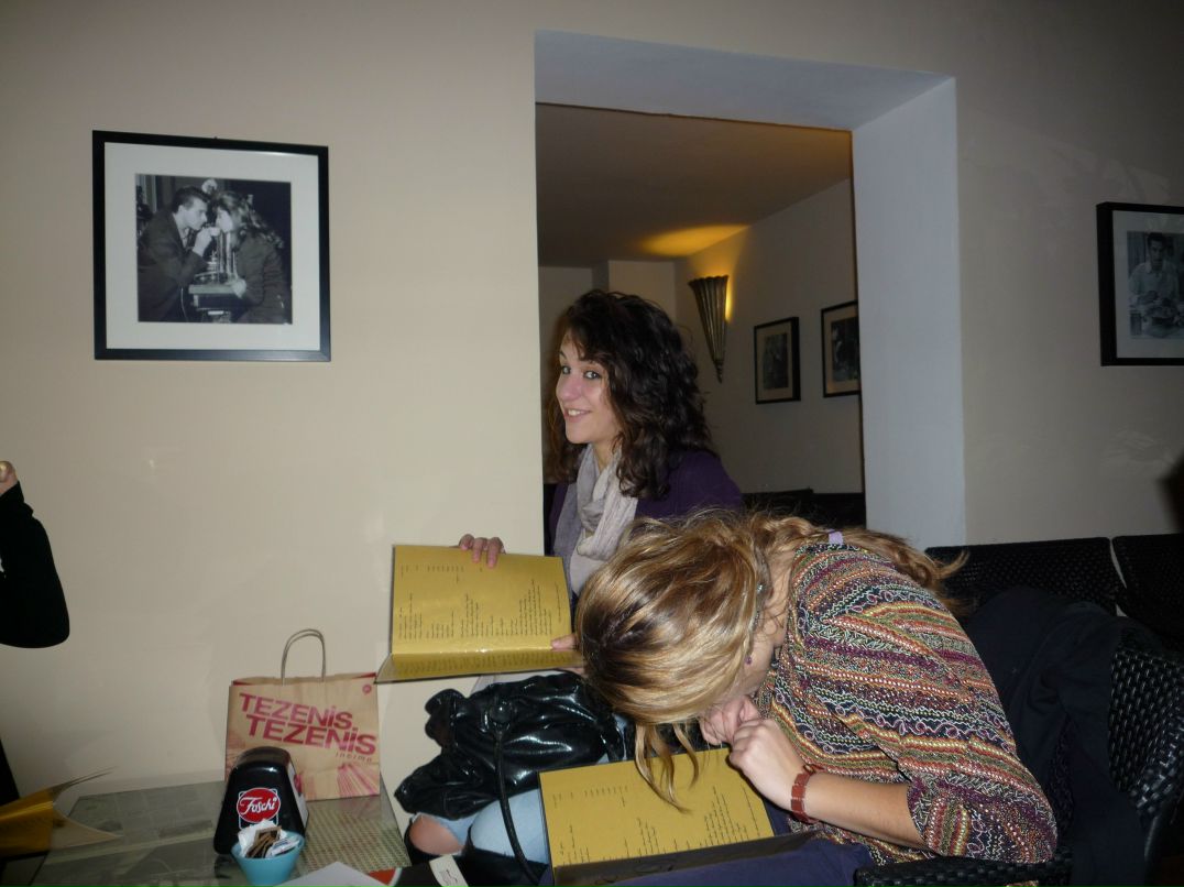 Ivanna Levytska | Сколе