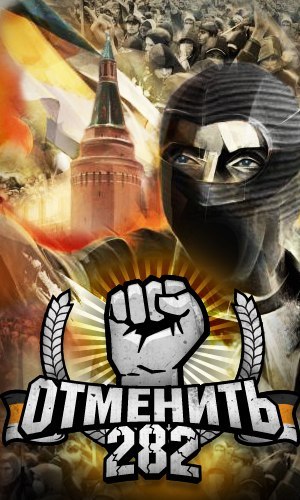 Денис Максимов | Москва