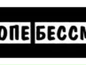 Лев Лялин | Ярославль