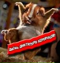 Фотография Сергей Родин