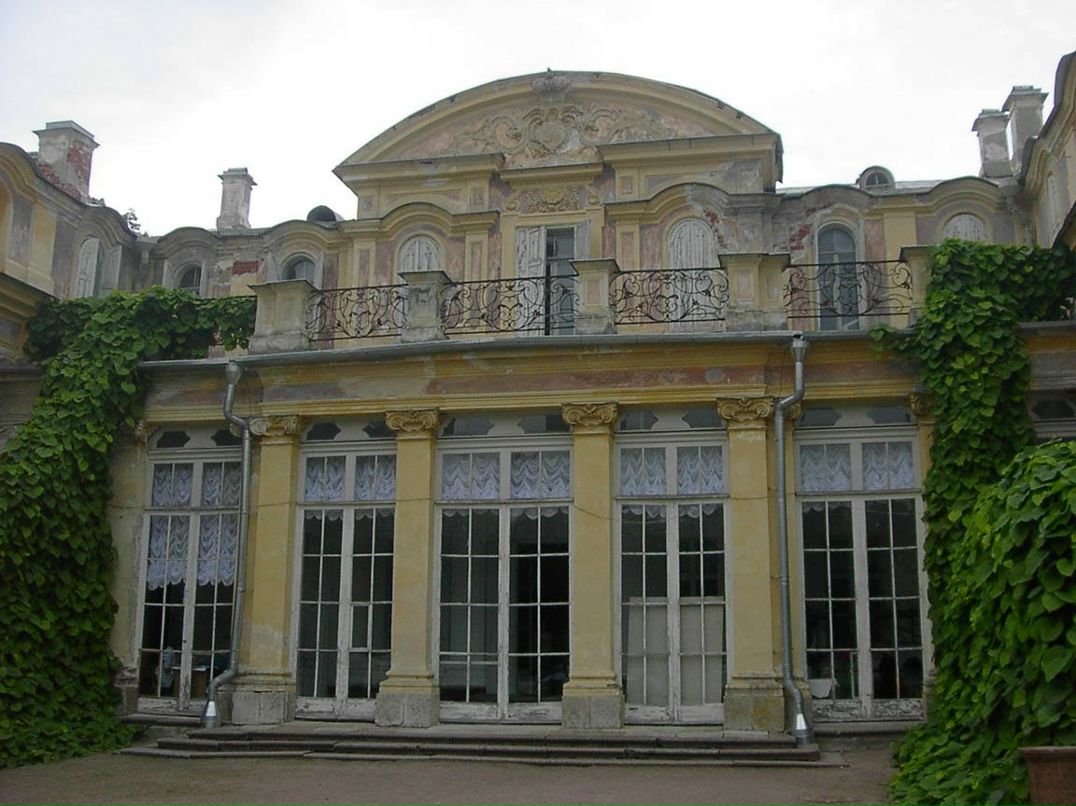 Любовь Катаева | Санкт-Петербург