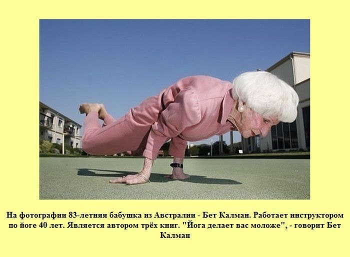 Олег Кравец Александрович | 