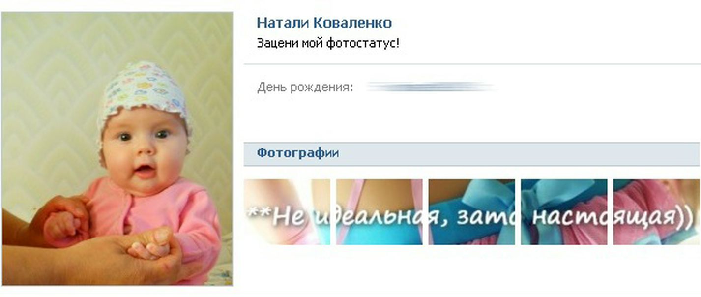 №72, Коваленко Дмитрий, 37 лет, Москва №72, Коваленко Дмитрий, 37 лет, Москва