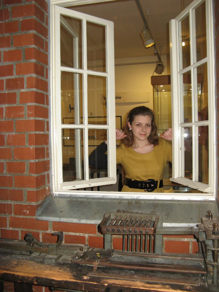 Юлия Дрозд | 