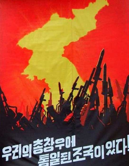 Максим Amok | Запорожье