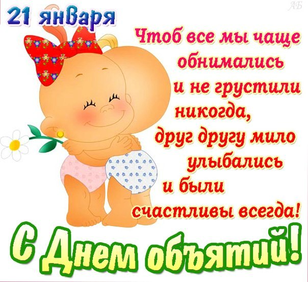 Жанна Шадеркова | Тихвин