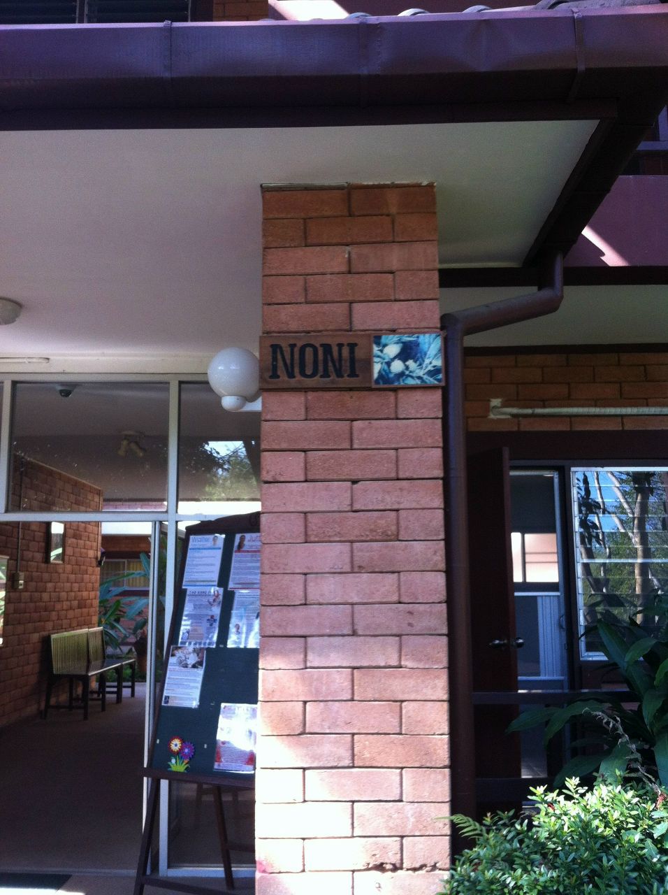 Елена Трибрат | Одесса