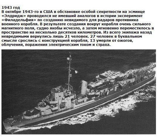№22, Volodja Fox, Новый Роздол №22, Volodja Fox, Новый Роздол