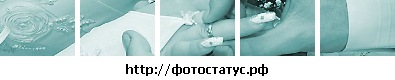 №17, Анастасия Белая, Херсон №17, Анастасия Белая, Херсон
