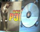 Фотография Владимир Филатов