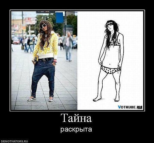 Oartur O | Ереван