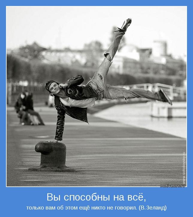 Светлана Осипцова Александровна ॐ | Николаев