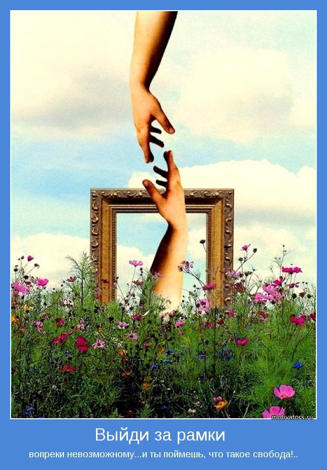 Светлана Осипцова Александровна ॐ | Николаев