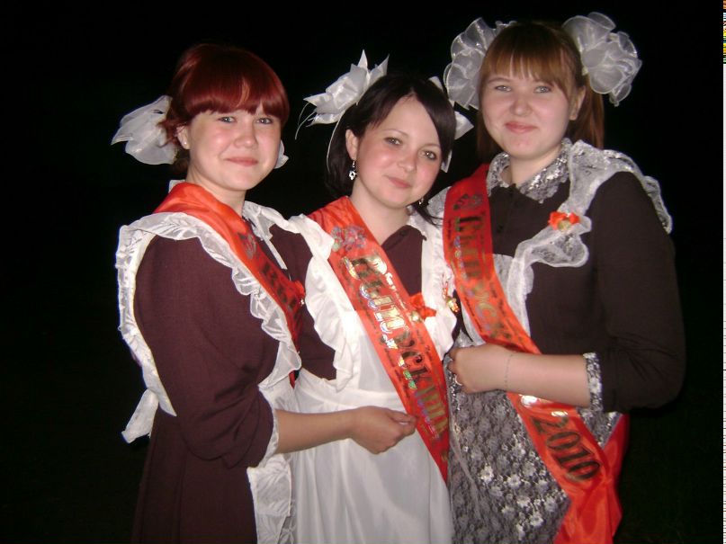 Марина Плотникова | Вятские Поляны