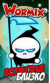 №14, Денис Бармин №14, Денис Бармин