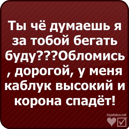 №18, Дарья Напольских №18, Дарья Напольских