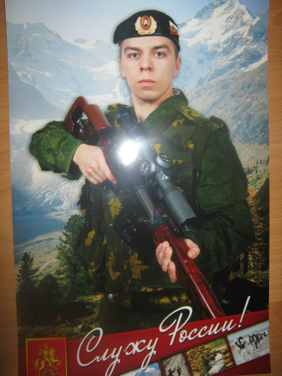 Кирилл Валейский | Ижма