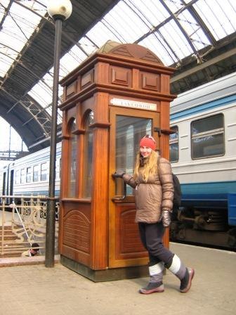 Кристина Долинная | Запорожье