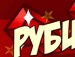 Серёжа Гулин фотография #23