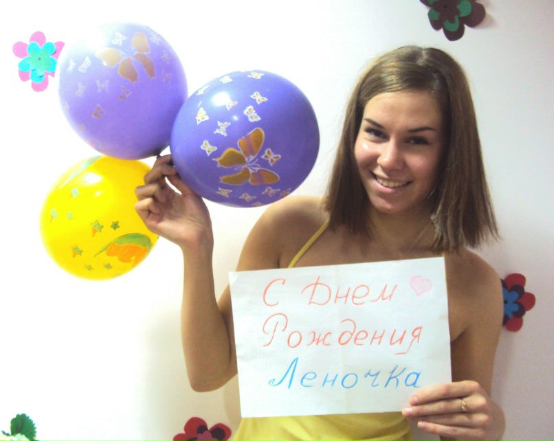 Алла Суязова | Хабаровск