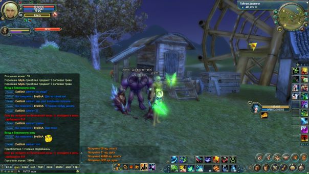 №5, Максим Иванов, Северодвинск №5, Максим Иванов, Северодвинск