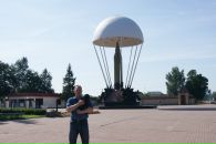 Фотография Виталий Карасев