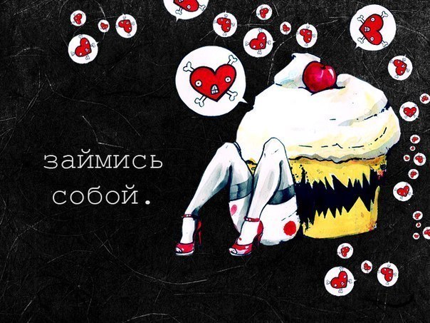 №73, Гузель Дейграф, Ульяновск №73, Гузель Дейграф, Ульяновск