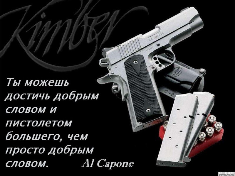 Шохрух Хабибуллаев ...The King of Spirits.... | Нягань