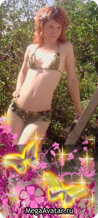 №110, Марина Ильницкая №110, Марина Ильницкая