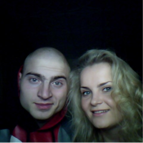 Вова Корнийчук Rey'One | 