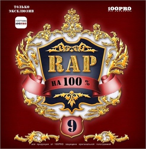 №15, Ваня Жуганов №15, Ваня Жуганов