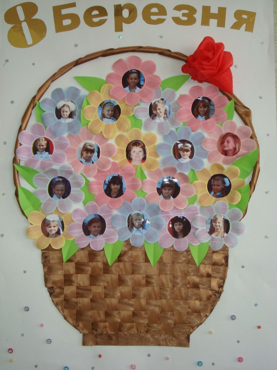 Оксана Матвієнко | Горишние Плавни / Комсомольск