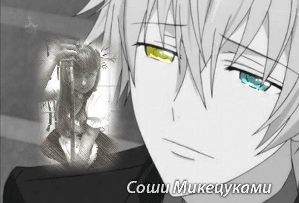 Анастасия Смирнова Ainakc | Москва