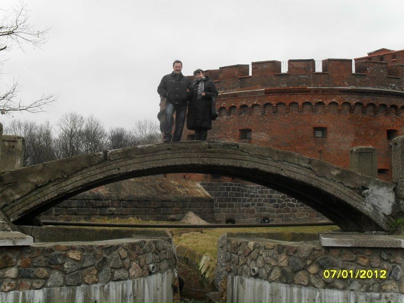 Василий Суняйкин | Новомосковск