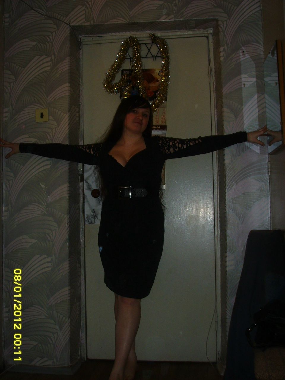 Наталья Ощепкова | Санкт-Петербург