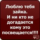 №37 Elena Доманчук : профиль, фото, статус - ВКонтакте