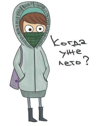 Даша Иванова | Киев