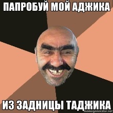 №71, Ярик Рыжий, 33 года №71, Ярик Рыжий, 33 года