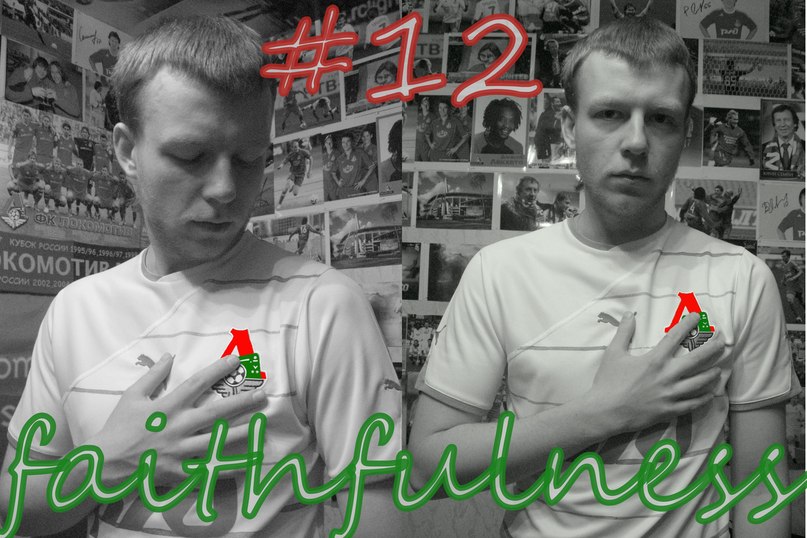 Евгений Миронов *South 1* | 